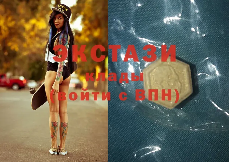 Ecstasy VHQ  blacksprut рабочий сайт  дарк нет наркотические препараты  Красноперекопск 